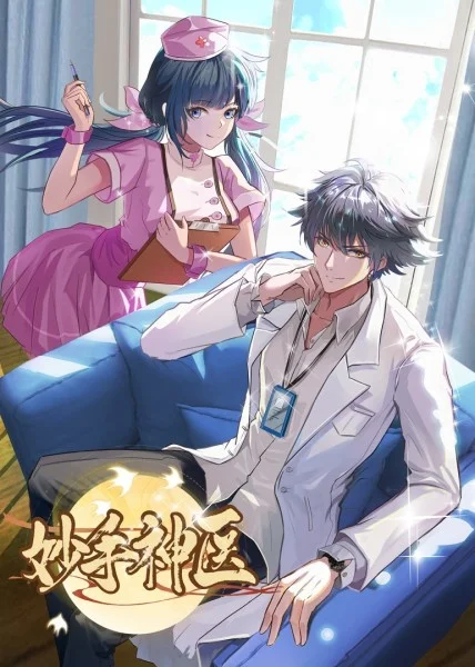 郑州网站优化哪家公司好