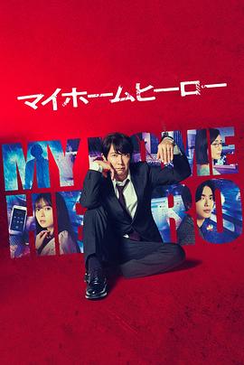 拉萨湖南网站优化推广