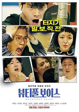 洪山seo排名优化费用